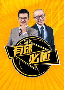 正是这些充