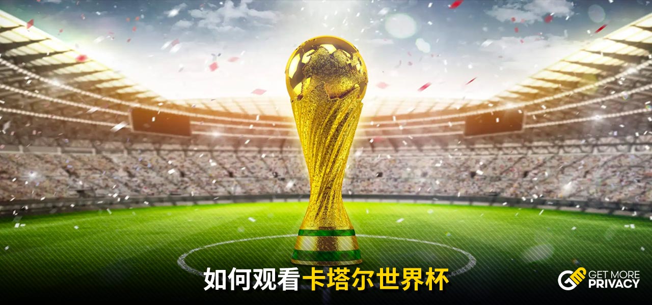 尤其是涉及