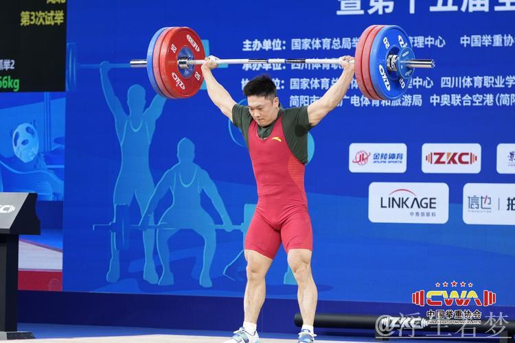 潘云华勇夺男子96公斤级三项冠军