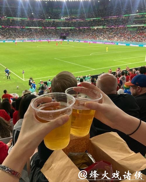 世界杯买球入口合法性深度解析 世界杯买球入口合法性深度解析