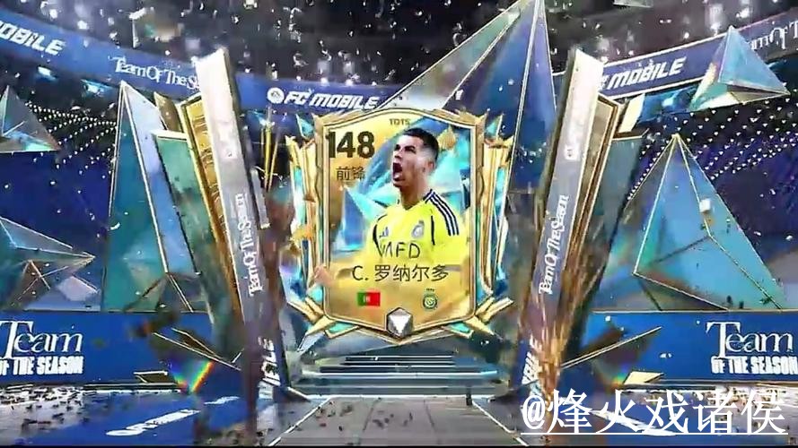 2026世界杯下注APP网站推荐，地址变化与进入方式参考