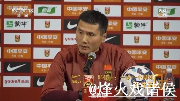 2026世界杯盘口分析怎么选？赛中走势和新手判断参考