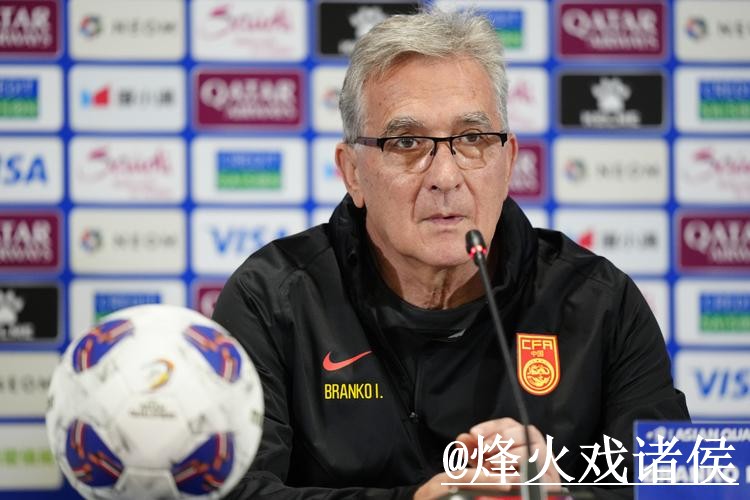 世界杯让球盘口新手指南,盘口对比和赛前变化整理 世界杯让球盘口新手指南,盘口对比和赛前变化整理