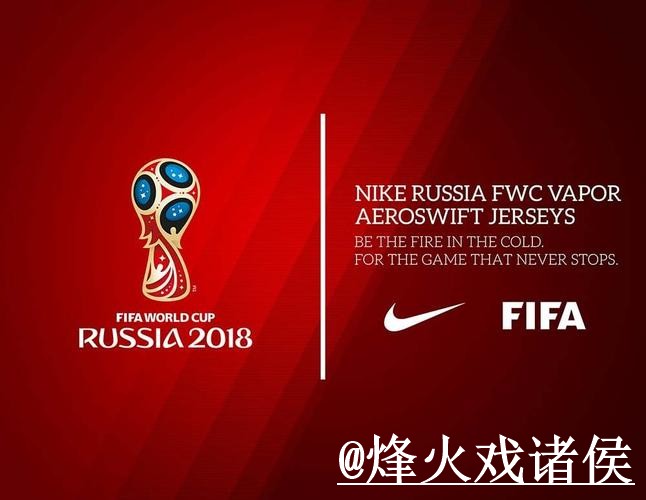 2026世界杯投注地址怎么找？官方入口和最新地址说明