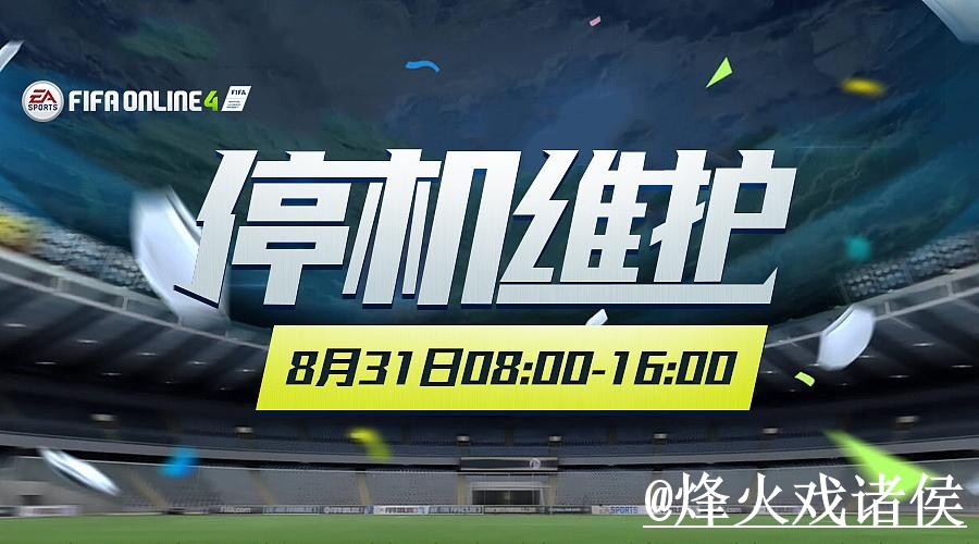 2026世界杯投注平台注意事项,备用网址和操作问题整理 2026世界杯投注平台注意事项,备用网址和操作问题整理
