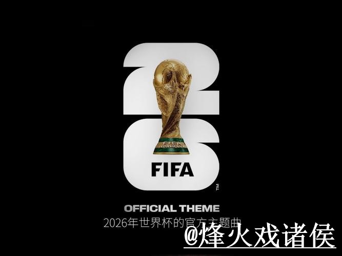 世界杯投注网站打不开怎么办?操作问题和官方入口整理 世界杯投注网站打不开怎么办?操作问题和官方入口整理