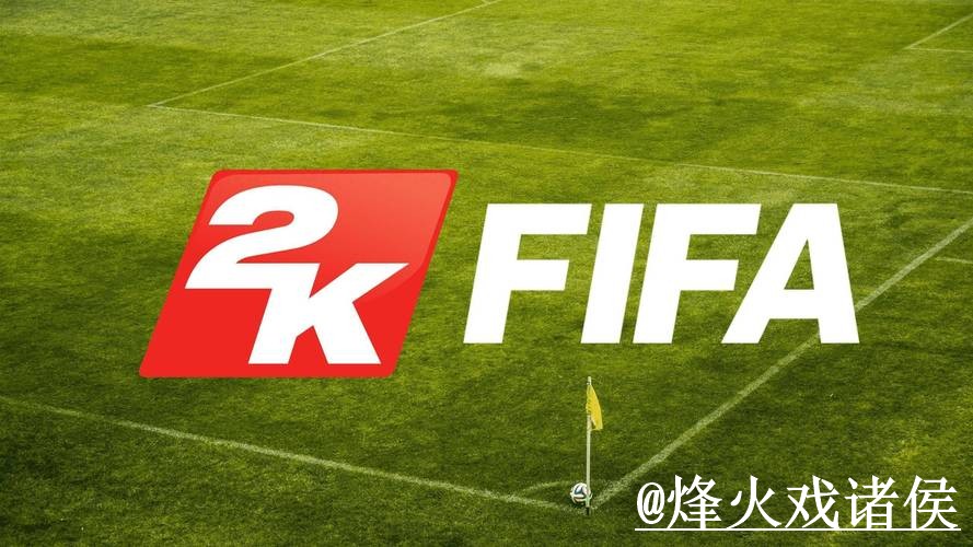 2026世界杯投注入口怎么找？备用网址和官方入口说明