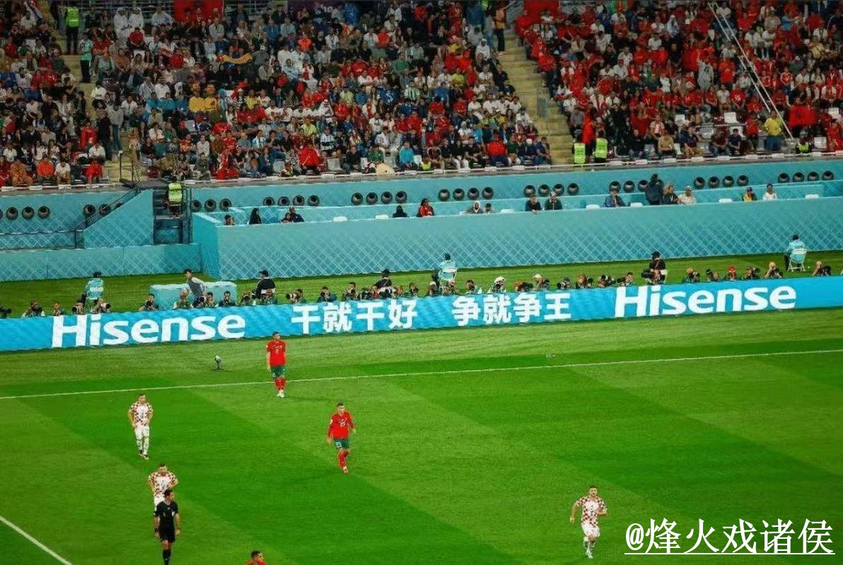 世界杯决赛直播入口更新，手机观看和观看体验整理